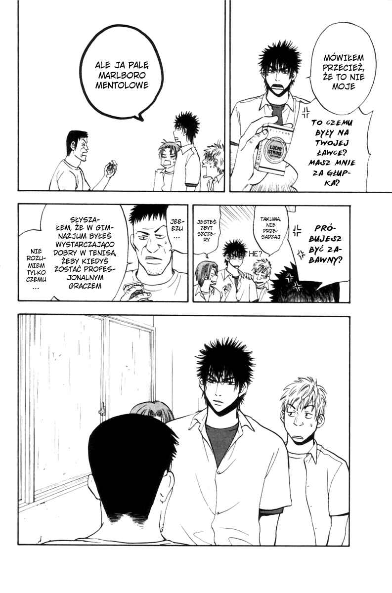 Chapter 4 - Page 4