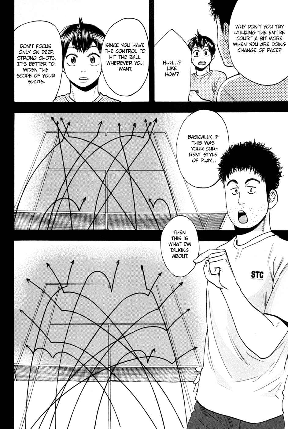 Chapter 198 - Page 17