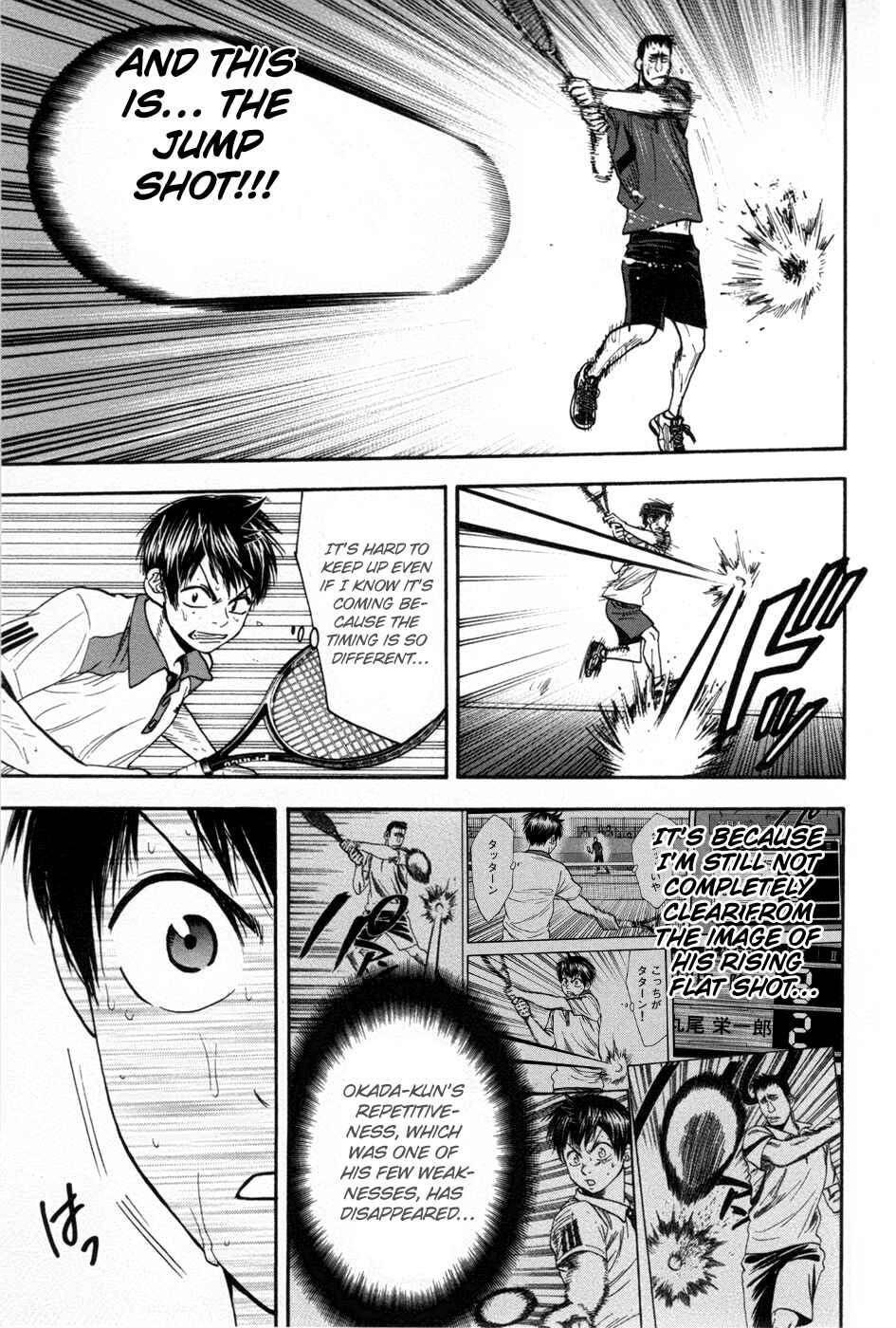 Chapter 198 - Page 4