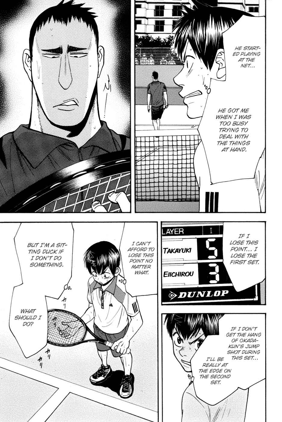 Chapter 198 - Page 6