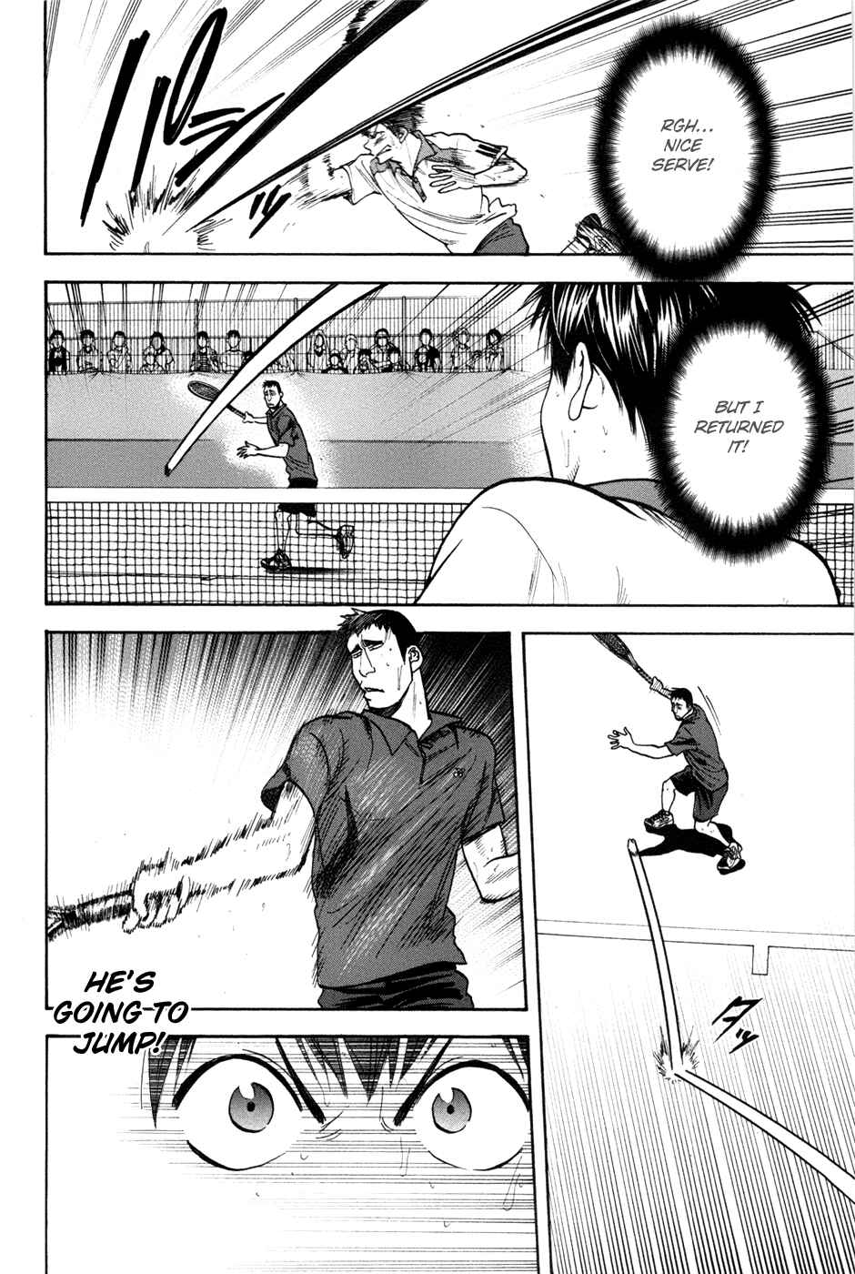 Chapter 198 - Page 9