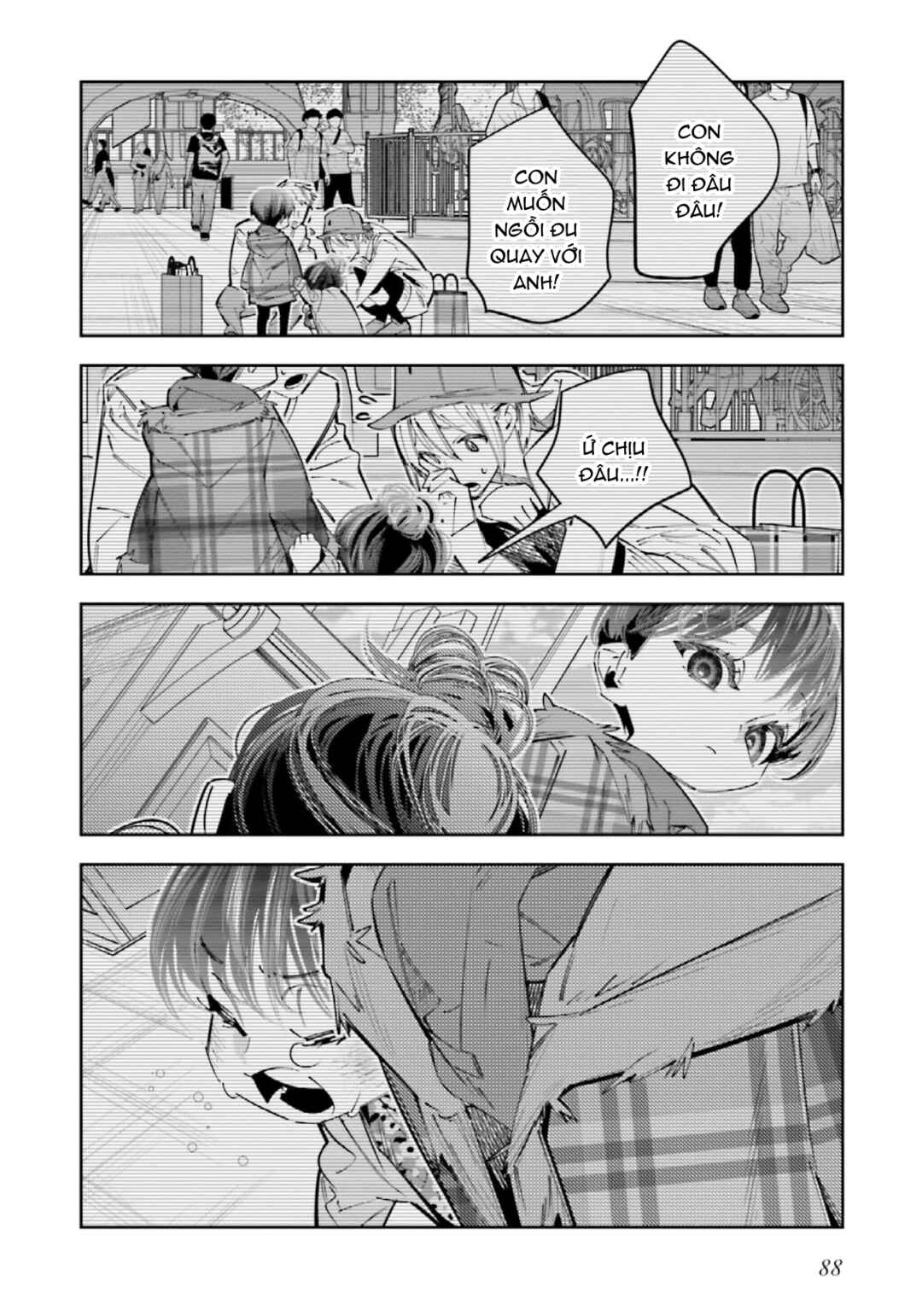 Chapter 20 - Page 17