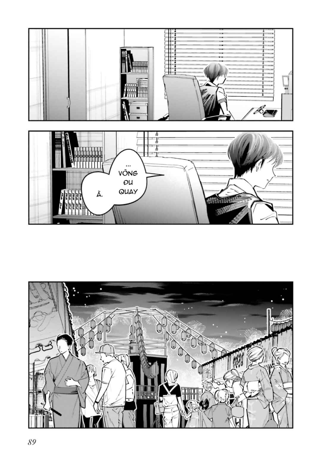 Chapter 20 - Page 18