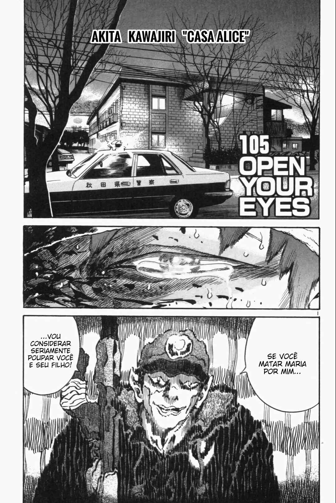 Chapter 105 - Page 1
