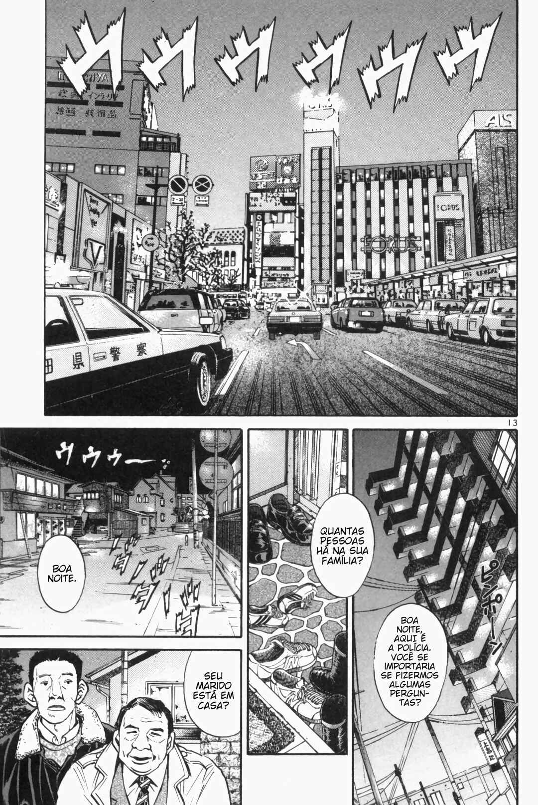 Chapter 105 - Page 13