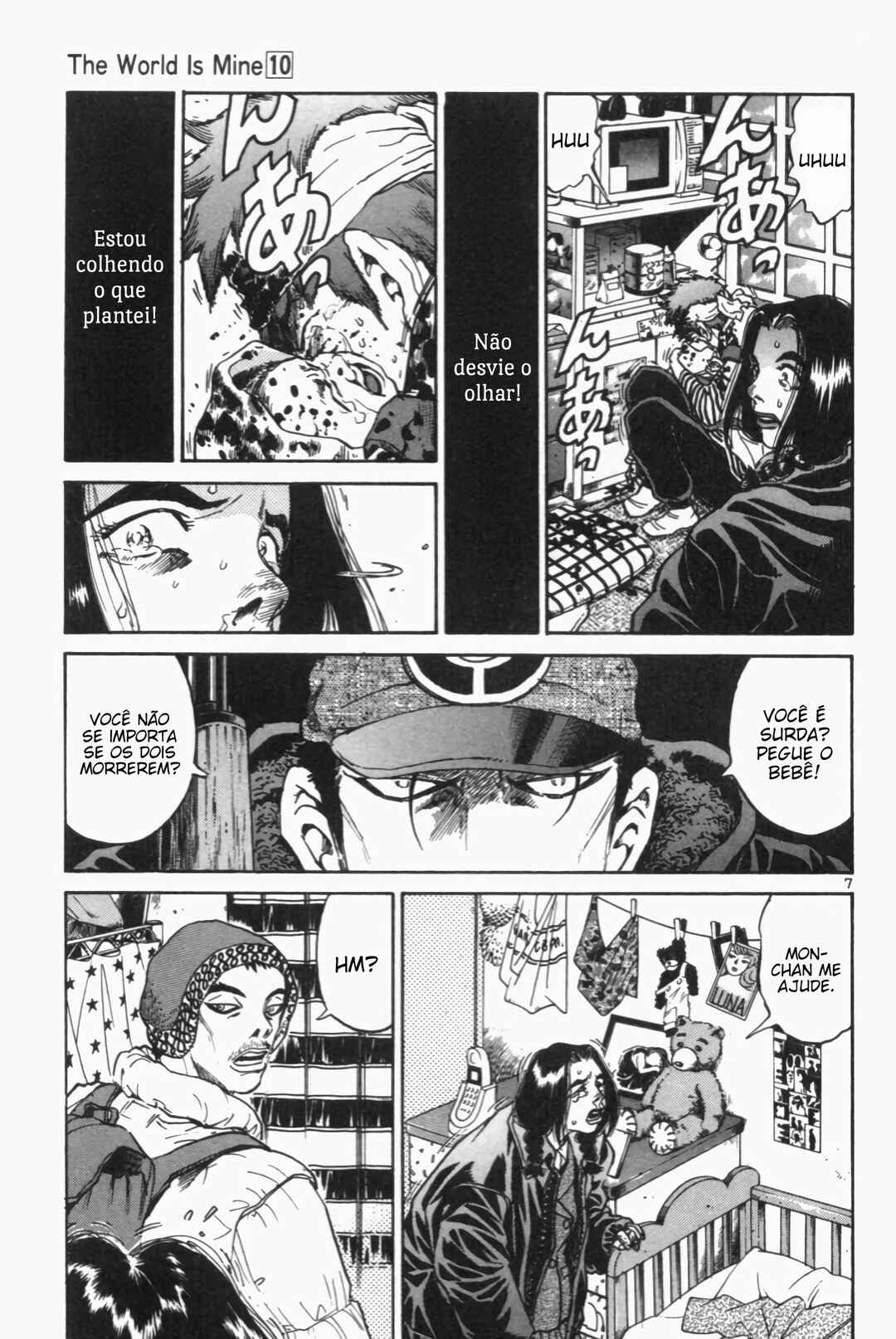 Chapter 105 - Page 7