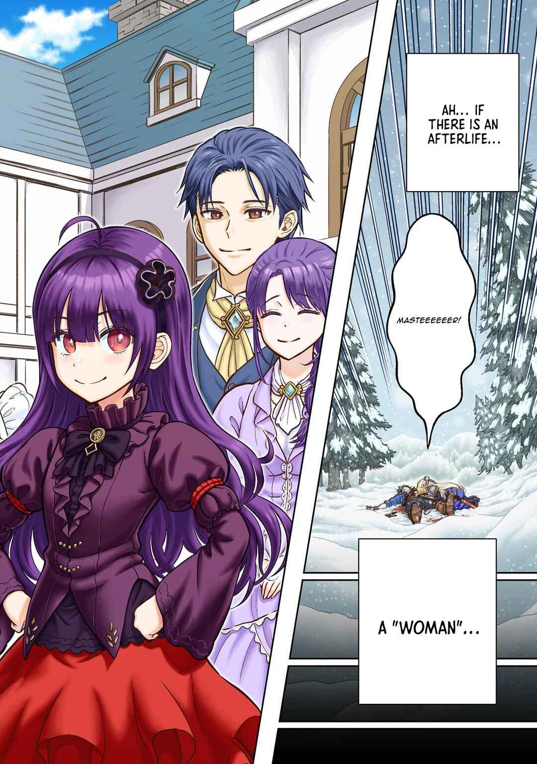 Chapter 1 - Page 2