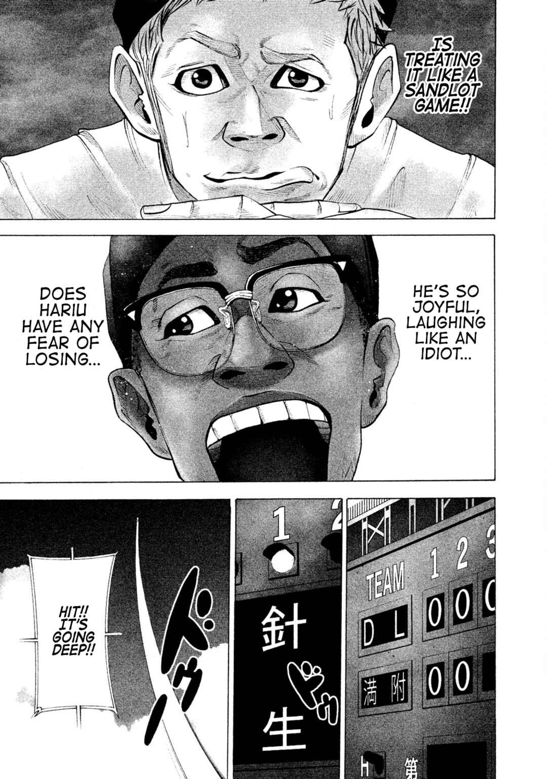 Chapter 157 - Page 7
