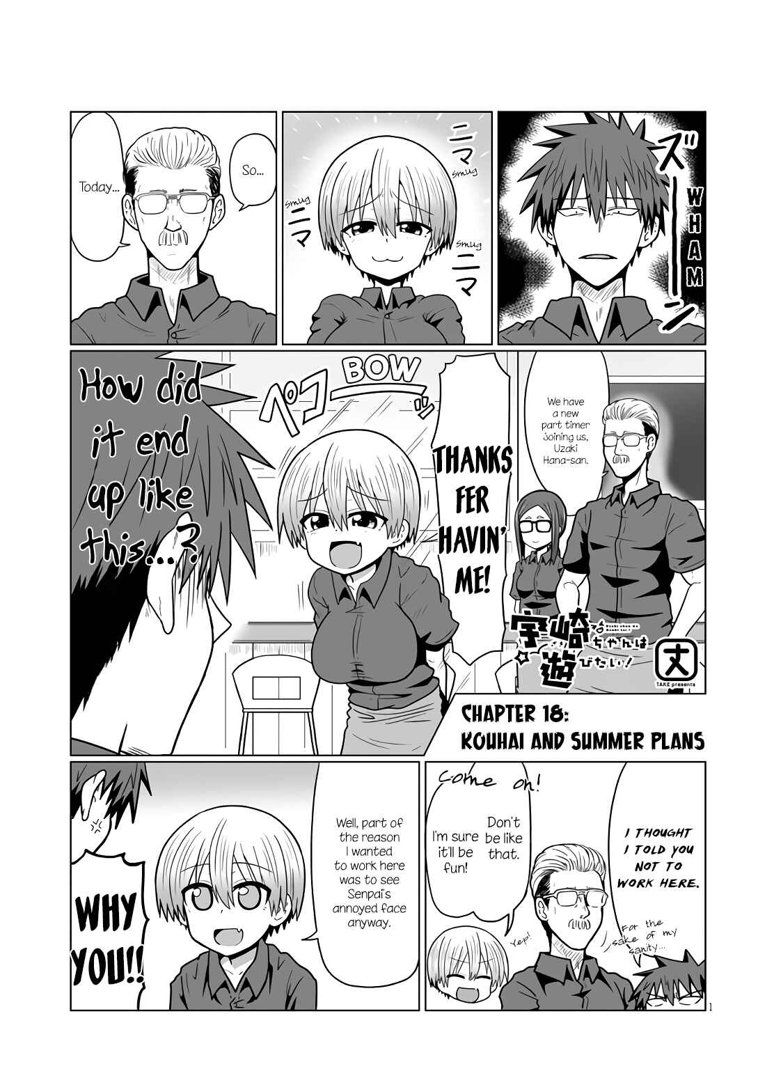 Chapter 18 - Page 1
