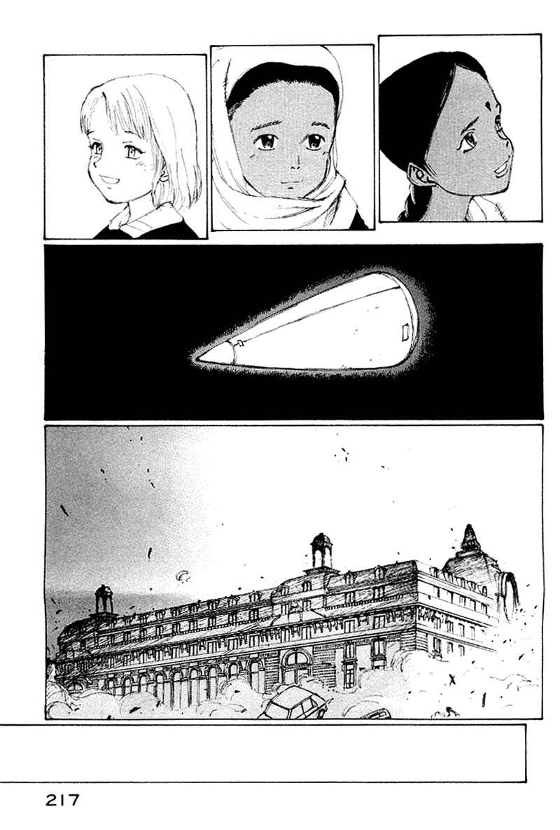 Chapter 60 - Page 15