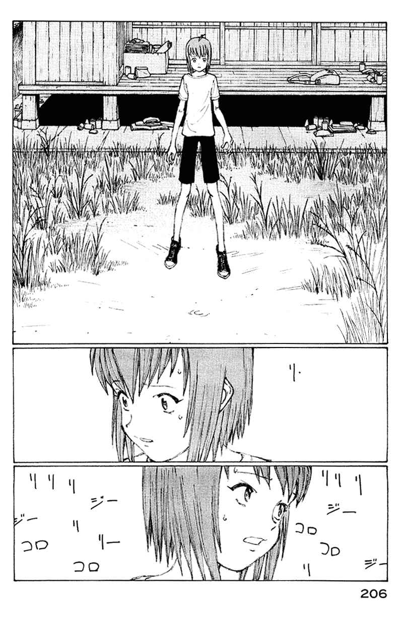 Chapter 60 - Page 5
