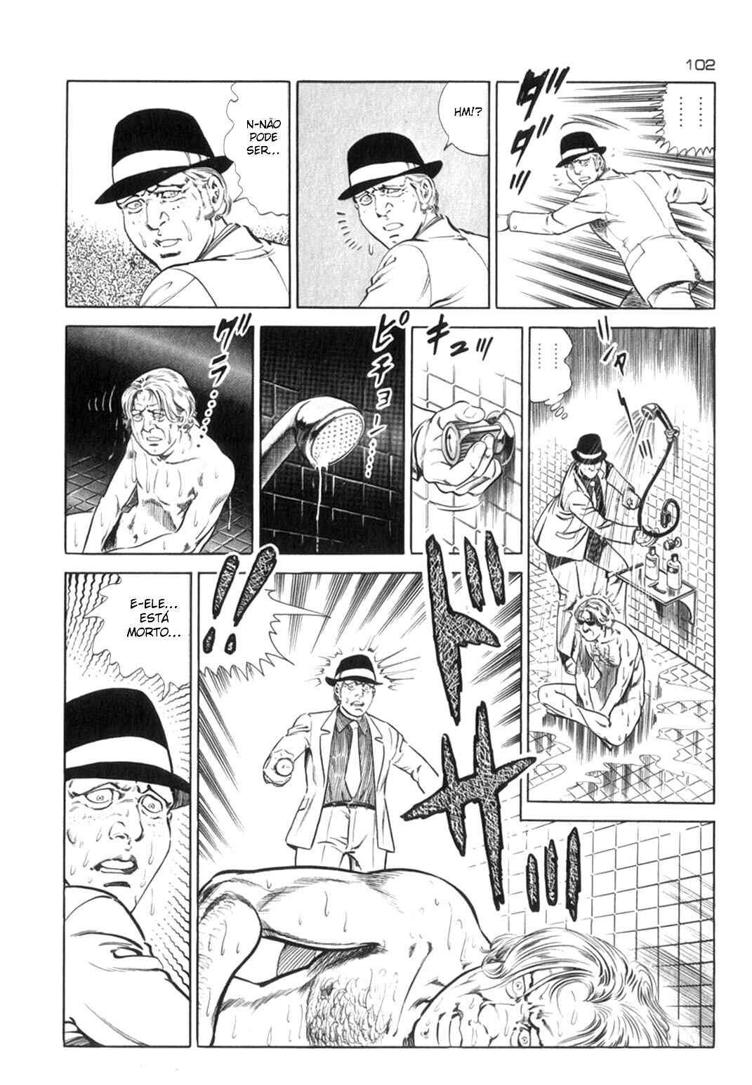 Chapter 67 - Page 17