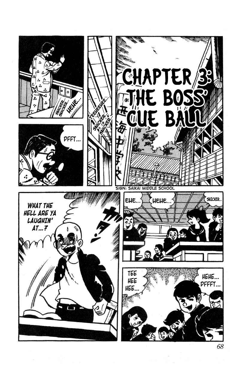 Chapter 3 - Page 1