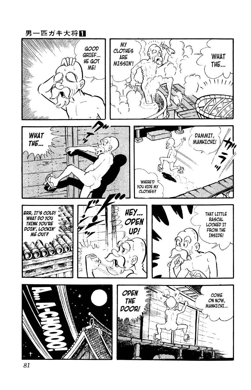 Chapter 3 - Page 14