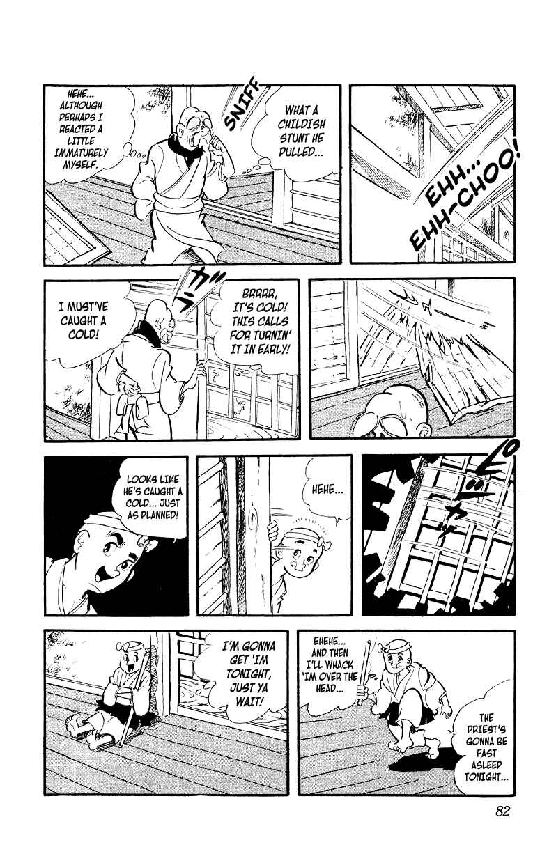 Chapter 3 - Page 15