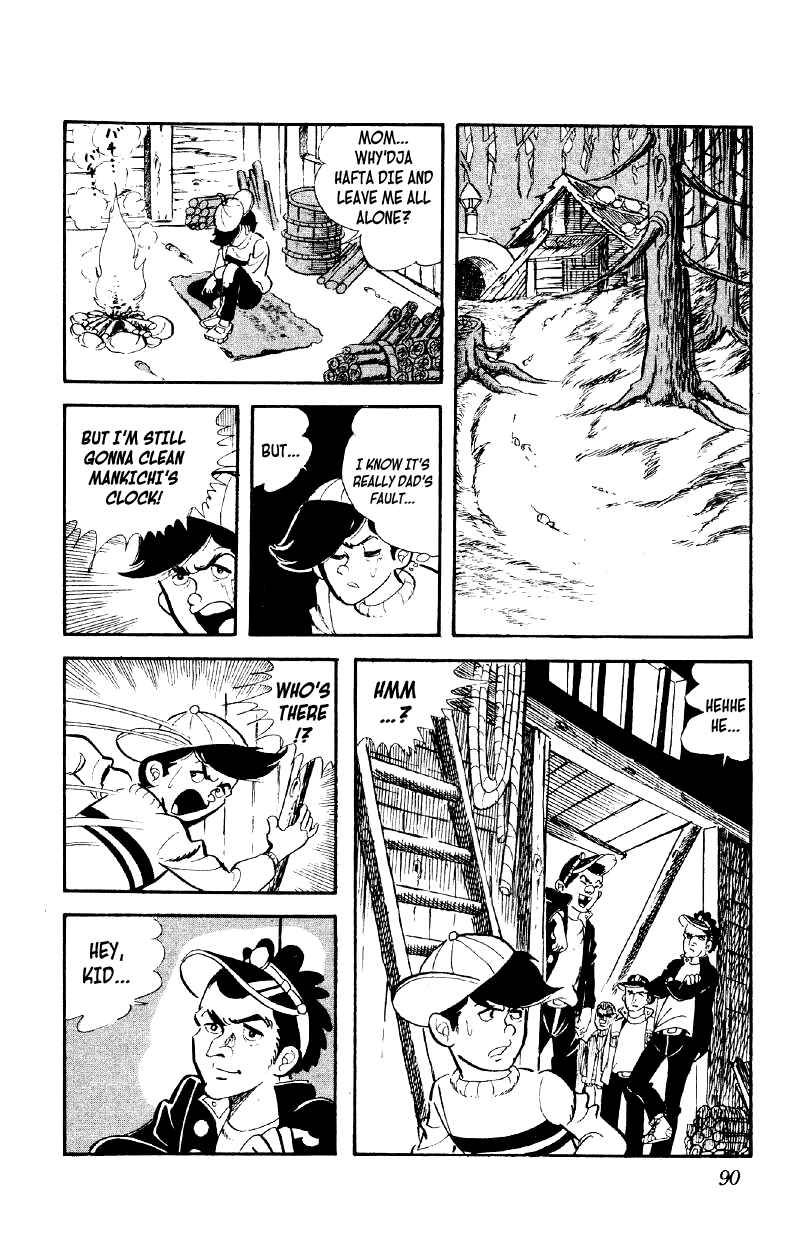 Chapter 3 - Page 23