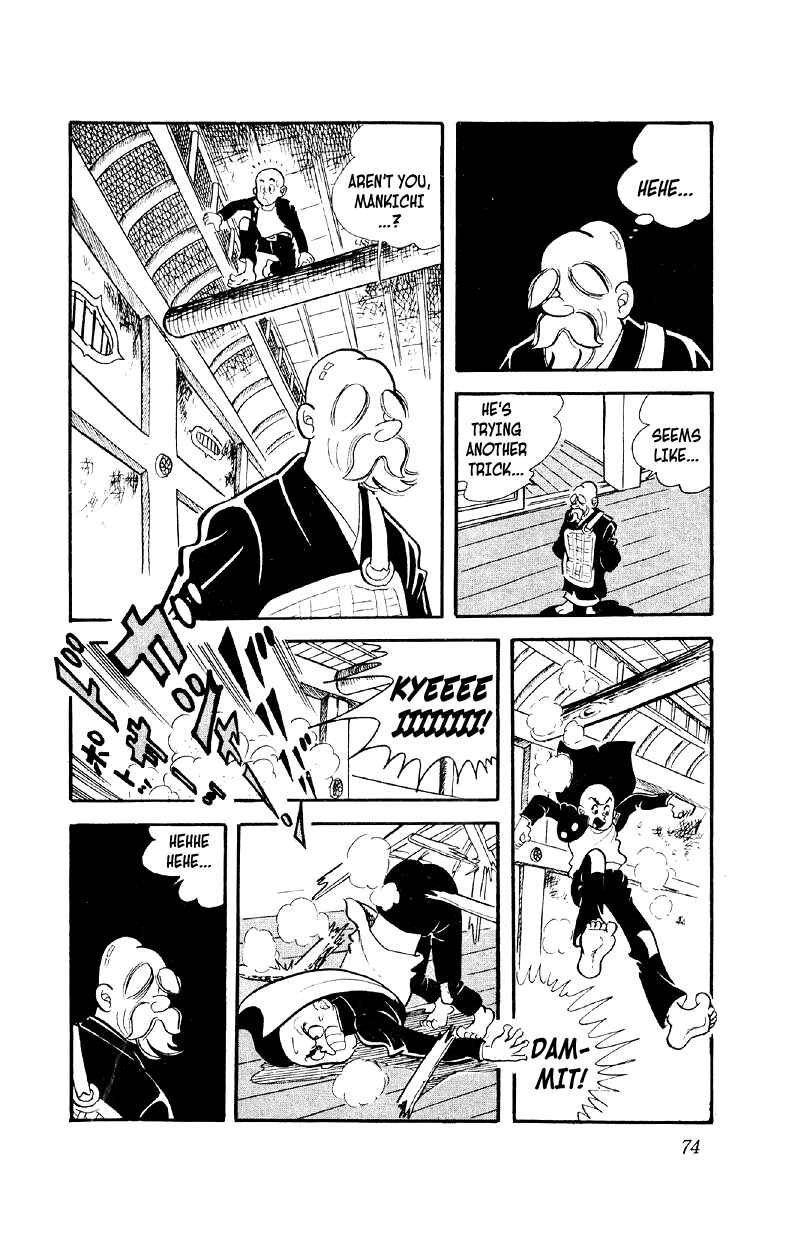 Chapter 3 - Page 7