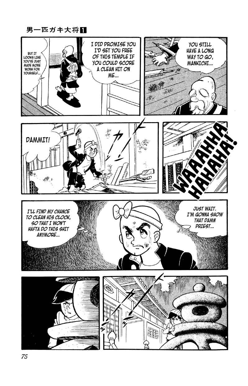 Chapter 3 - Page 8