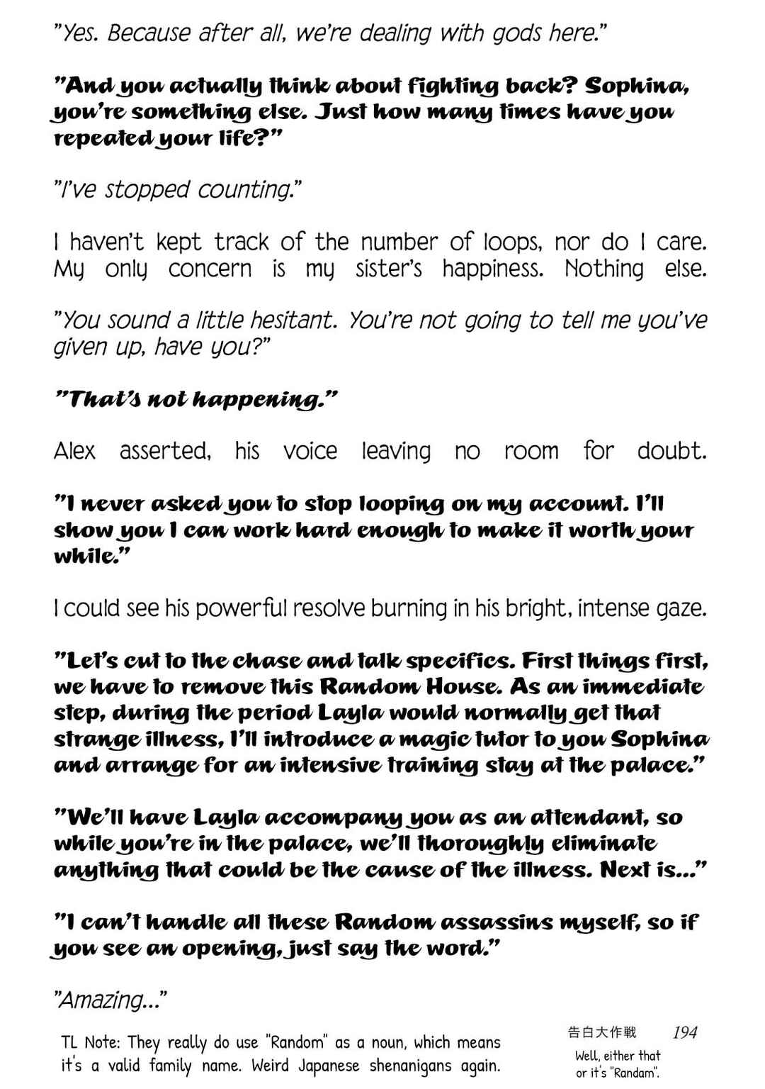 Chapter 16.5 - Page 7