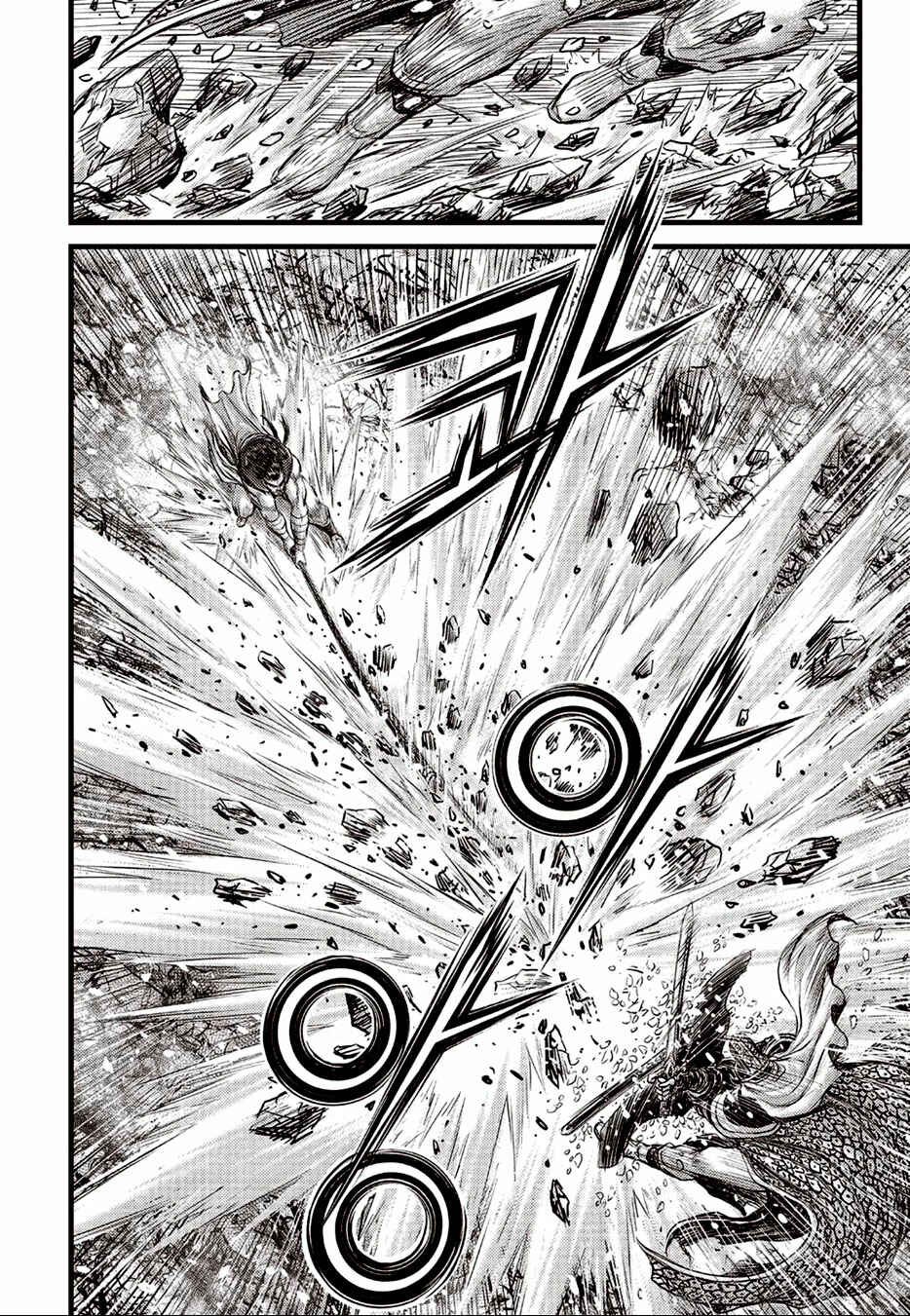 Chapter 623 - Page 13
