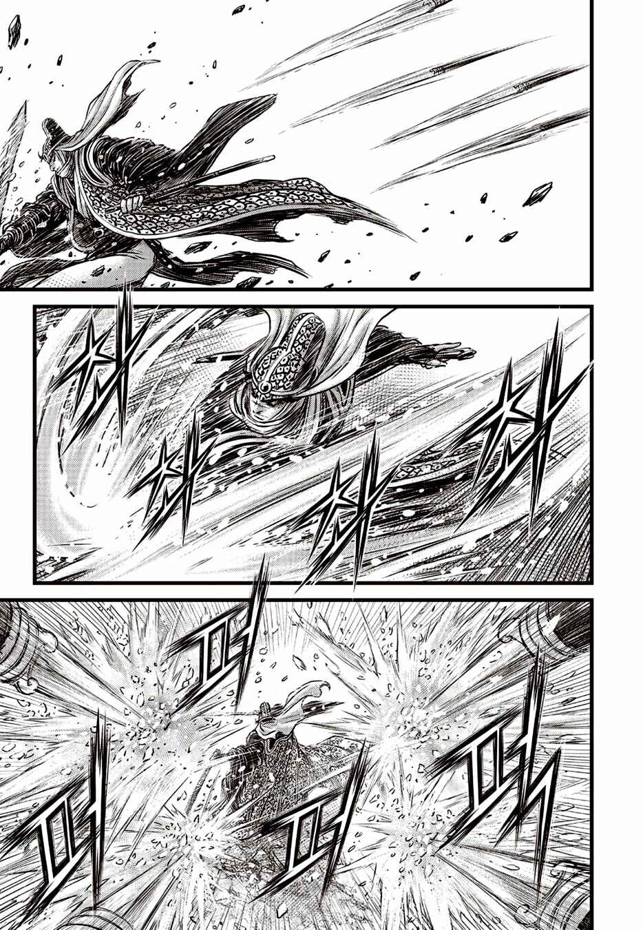 Chapter 623 - Page 16