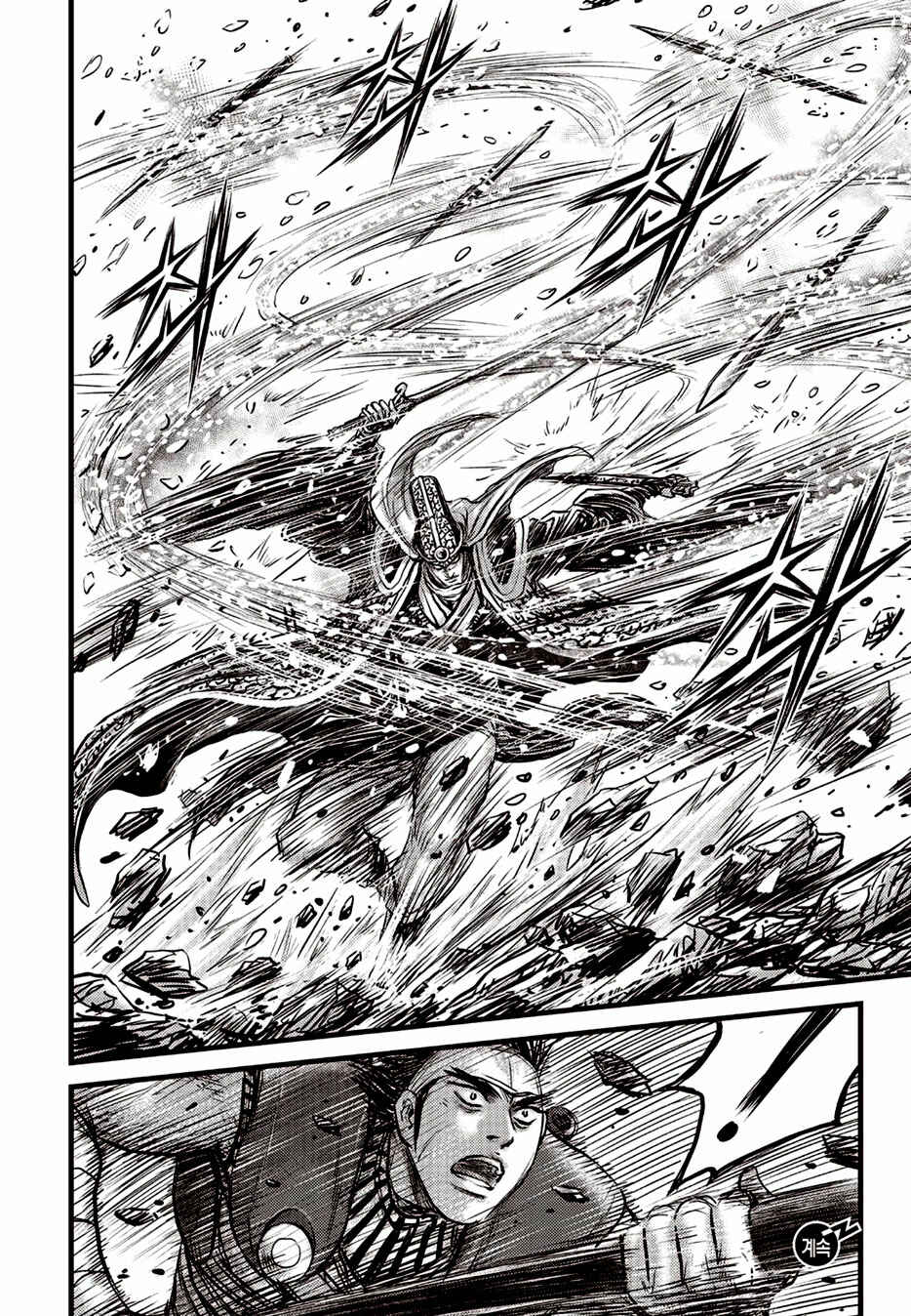 Chapter 623 - Page 17