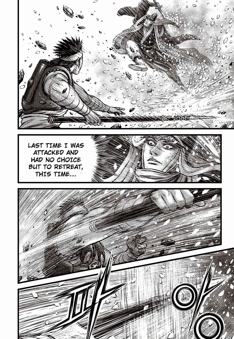 Chapter 623 - Page 7