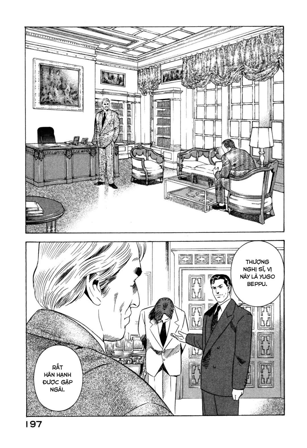Chapter 83 - Page 23