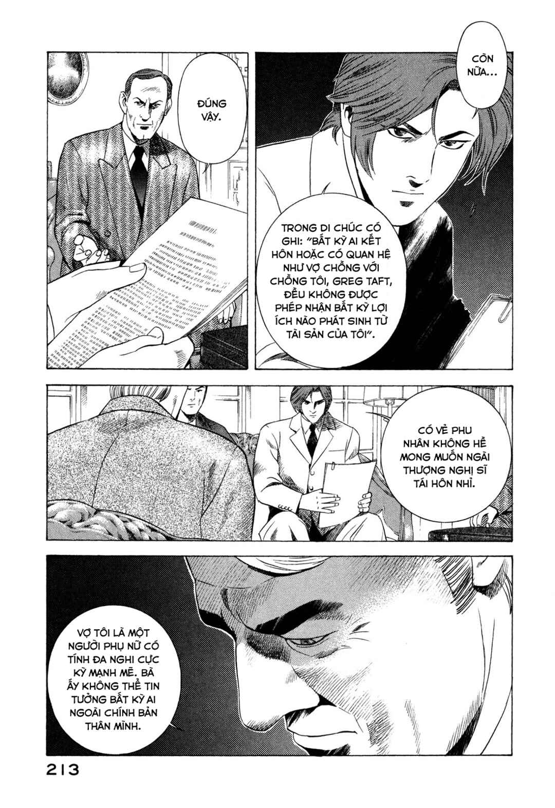 Chapter 83 - Page 39
