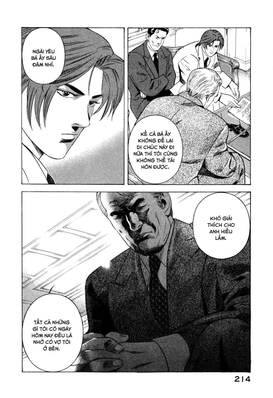 Chapter 83 - Page 40