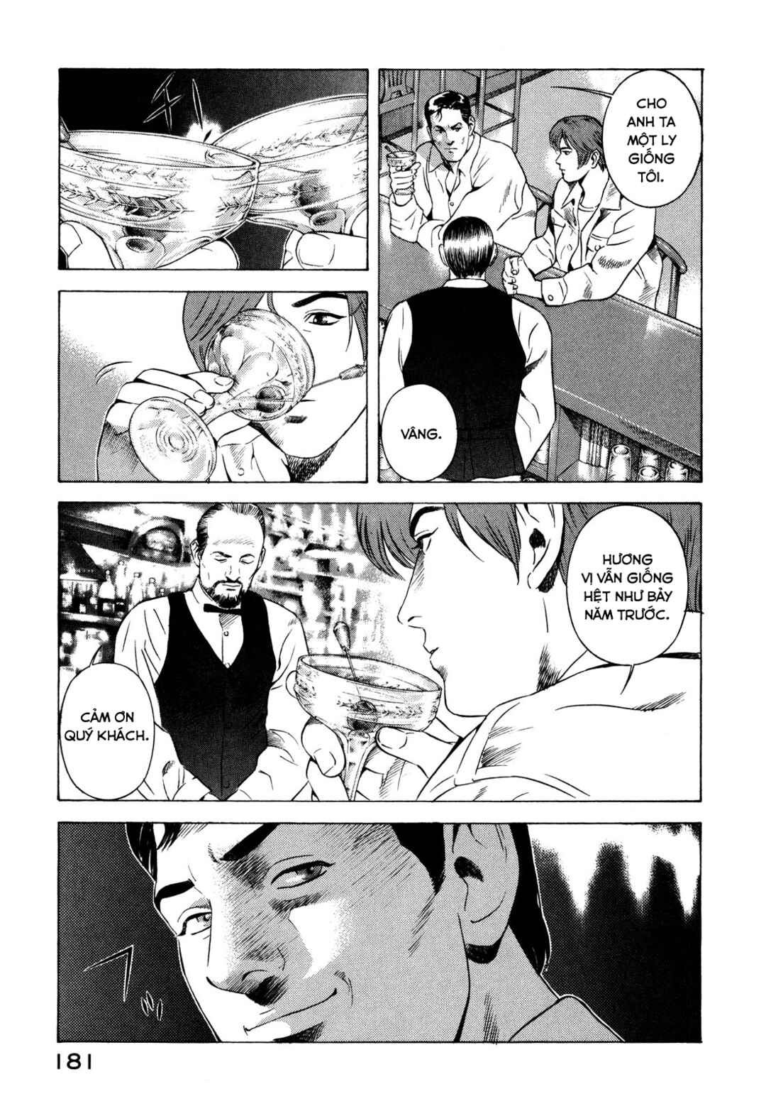 Chapter 83 - Page 7
