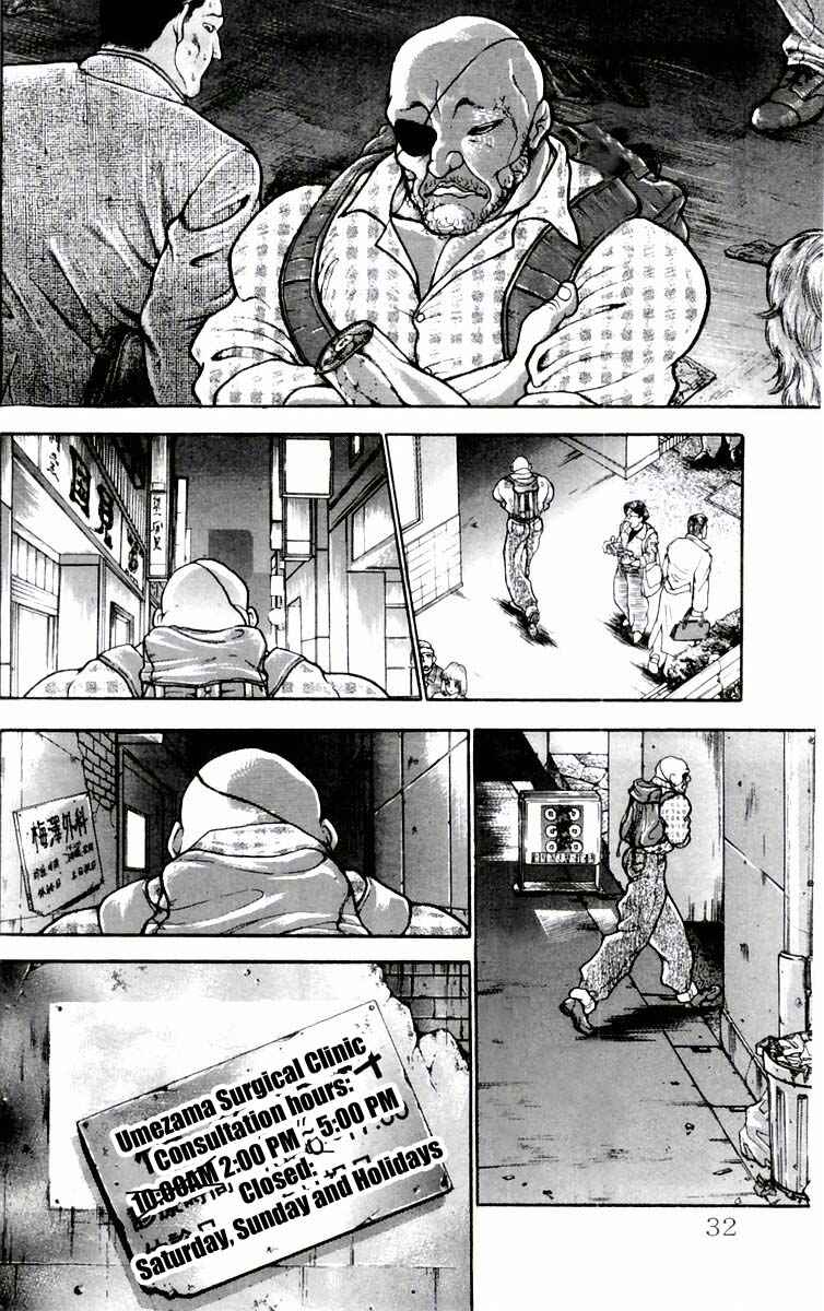 Chapter 72 - Page 5