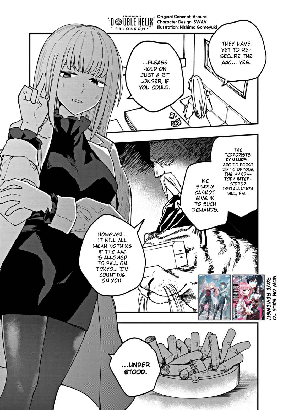 Chapter 25 - Page 1