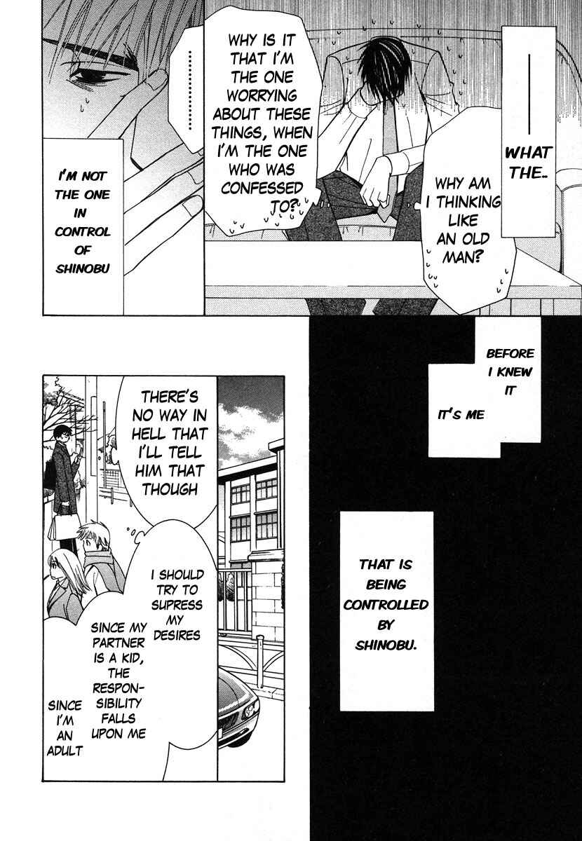 Chapter 27 - Page 24