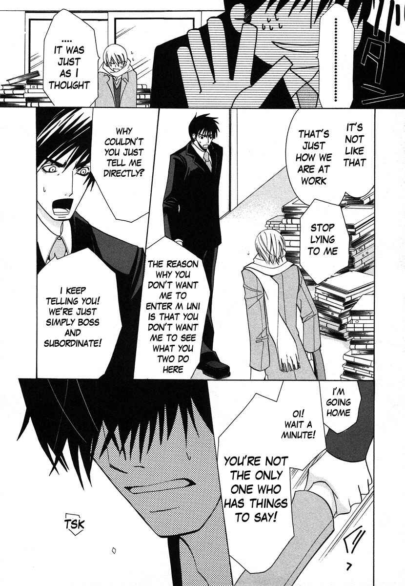 Chapter 27 - Page 31