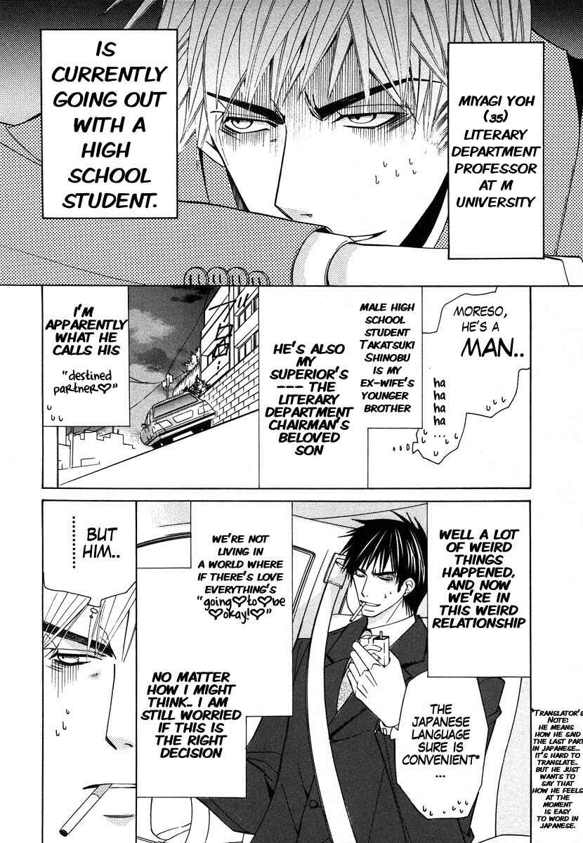 Chapter 27 - Page 4