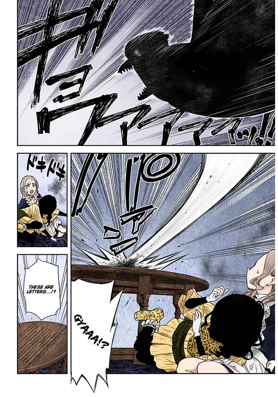 Chapter 98 - Page 15