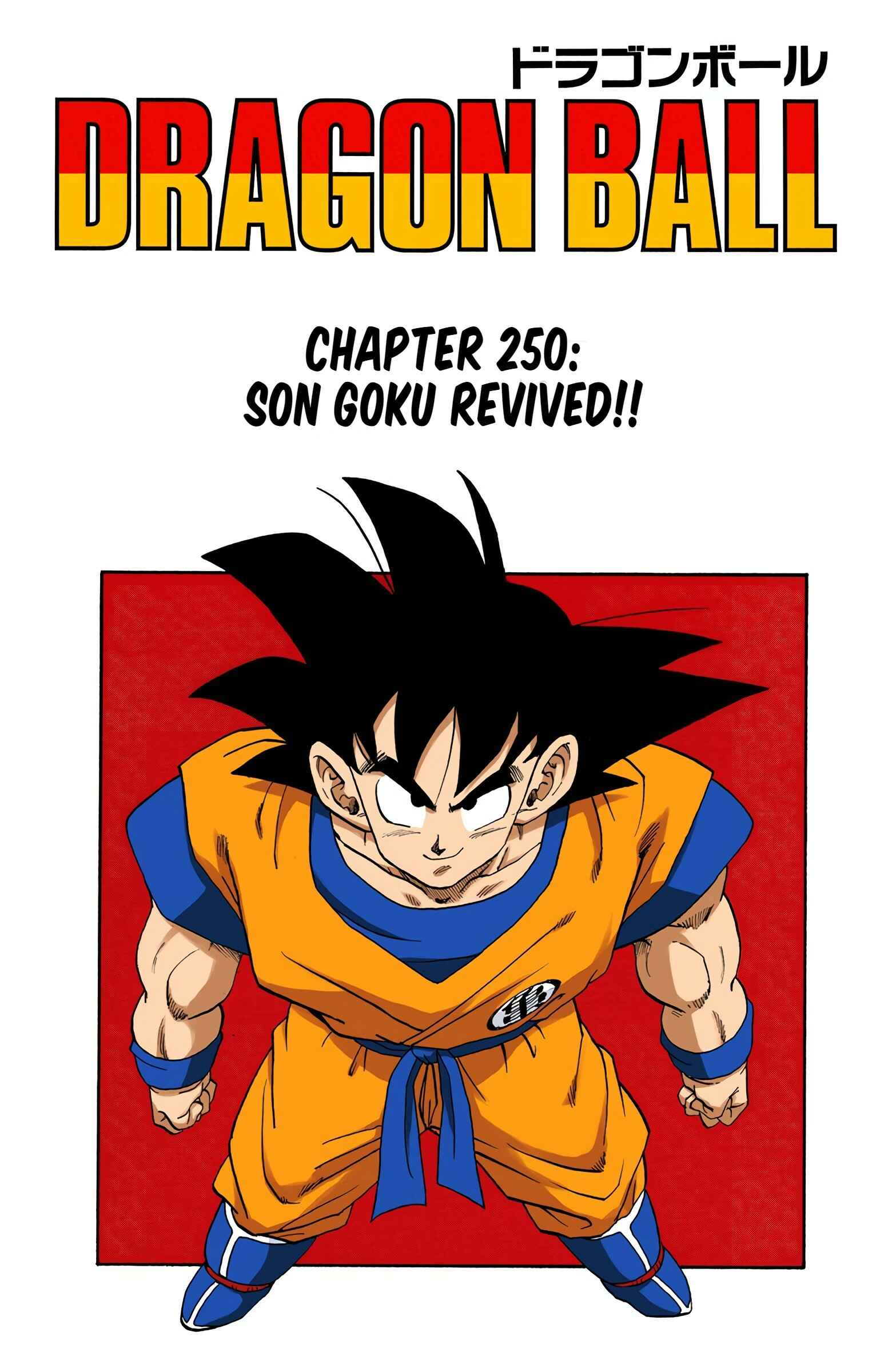 Chapter 250 - Page 1