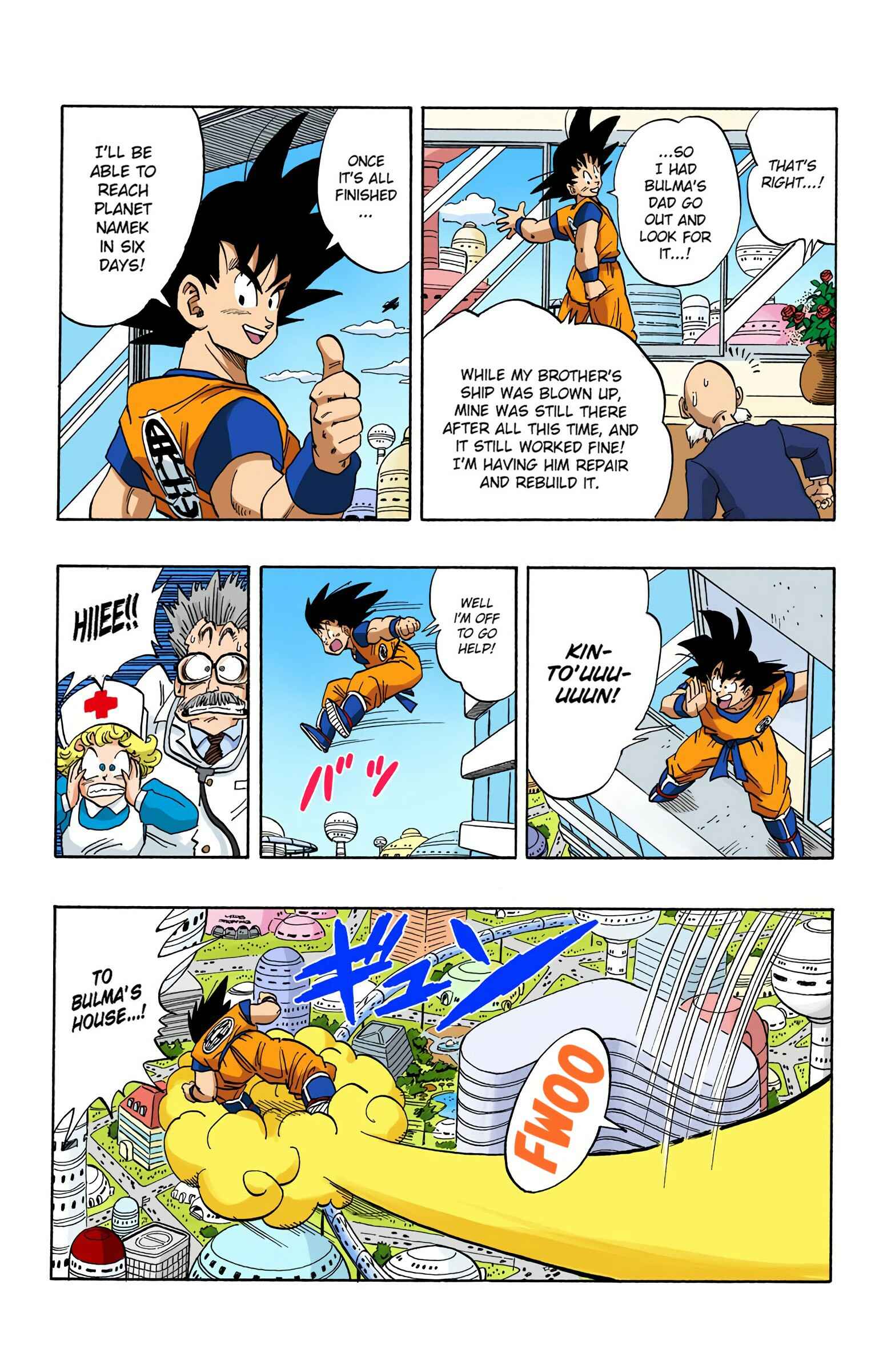 Chapter 250 - Page 14
