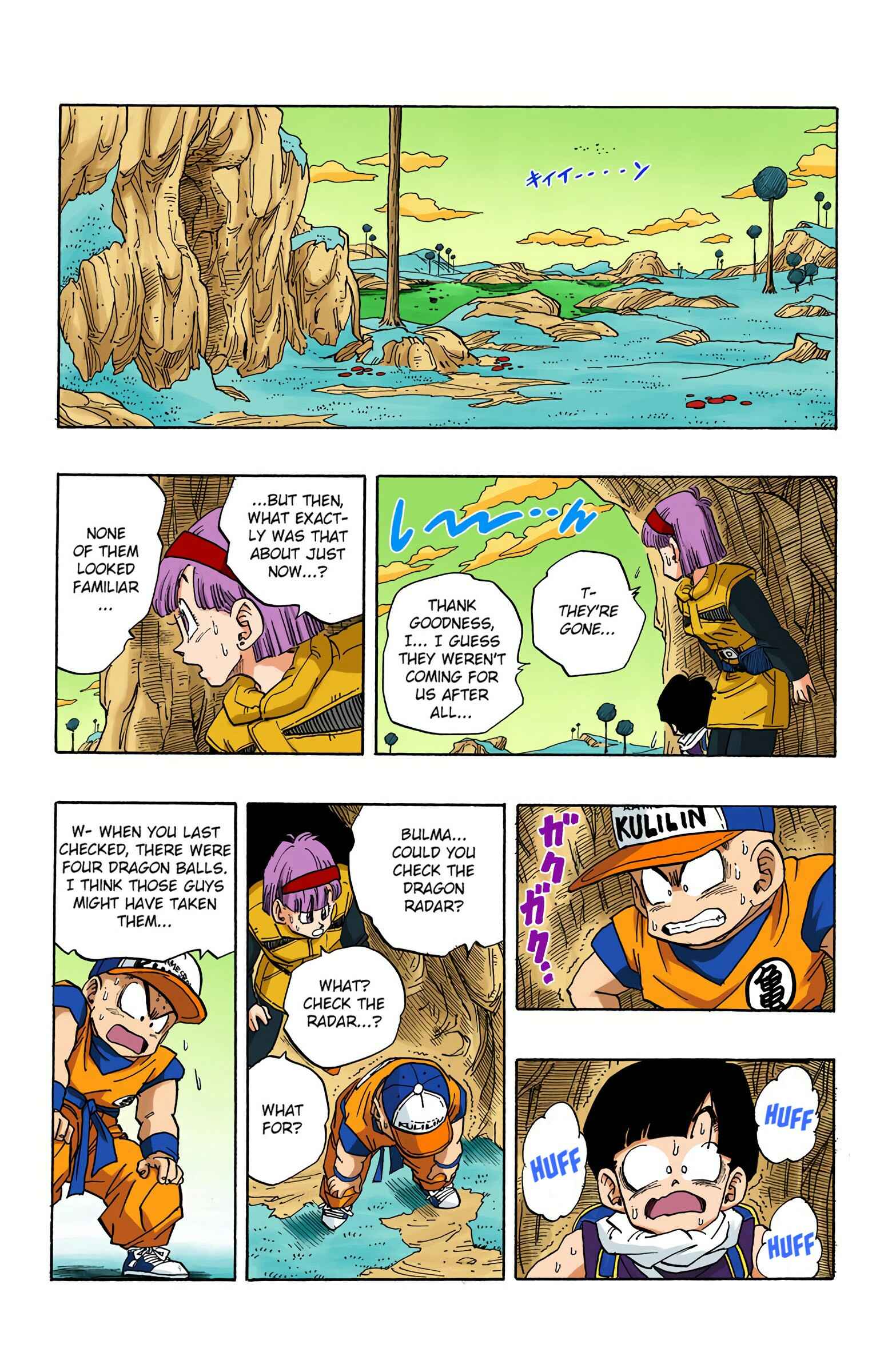 Chapter 250 - Page 4