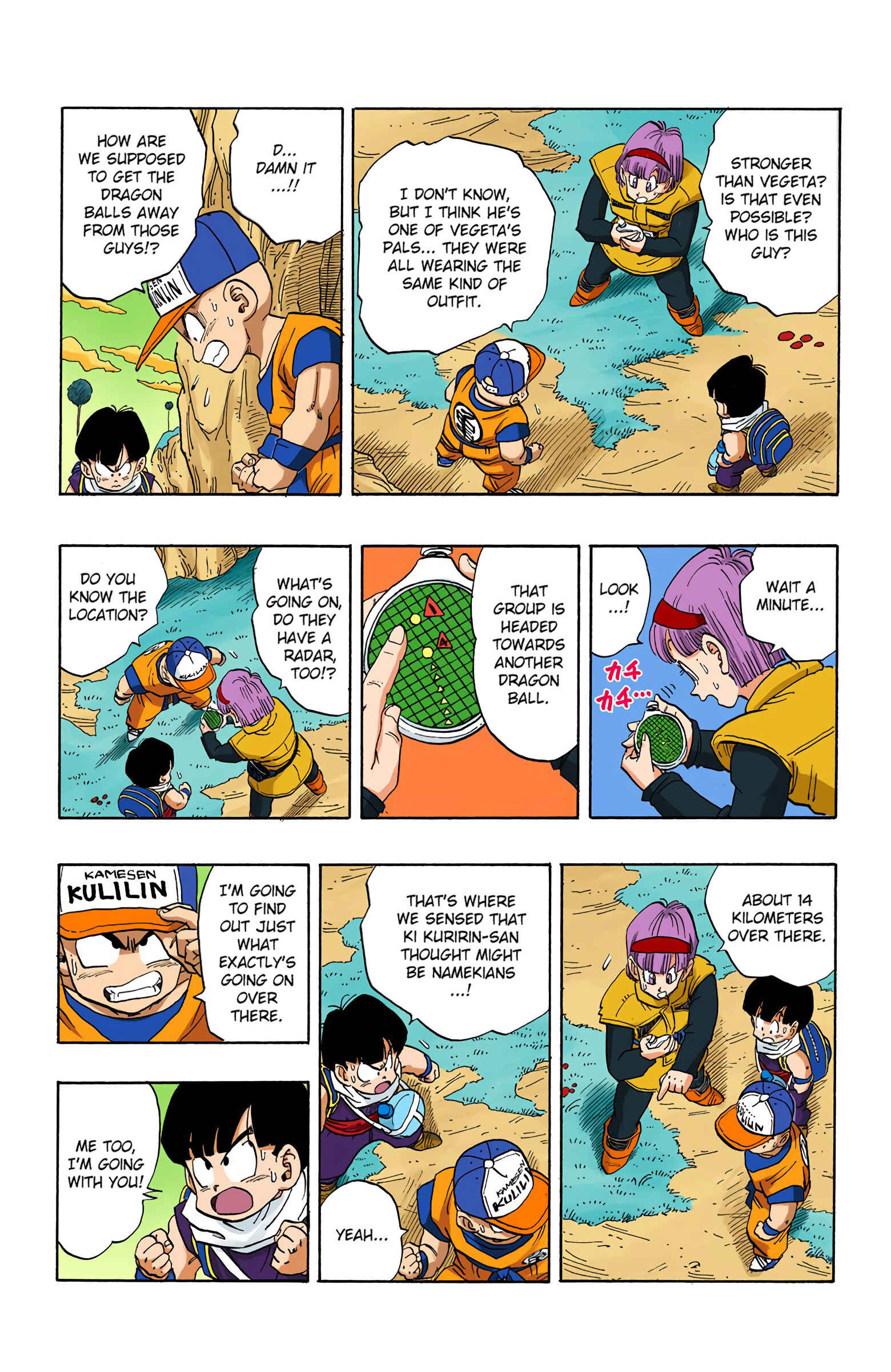 Chapter 250 - Page 6
