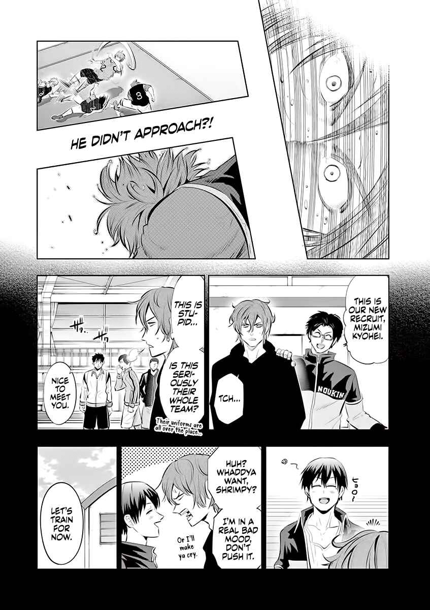 Chapter 65 - Page 14