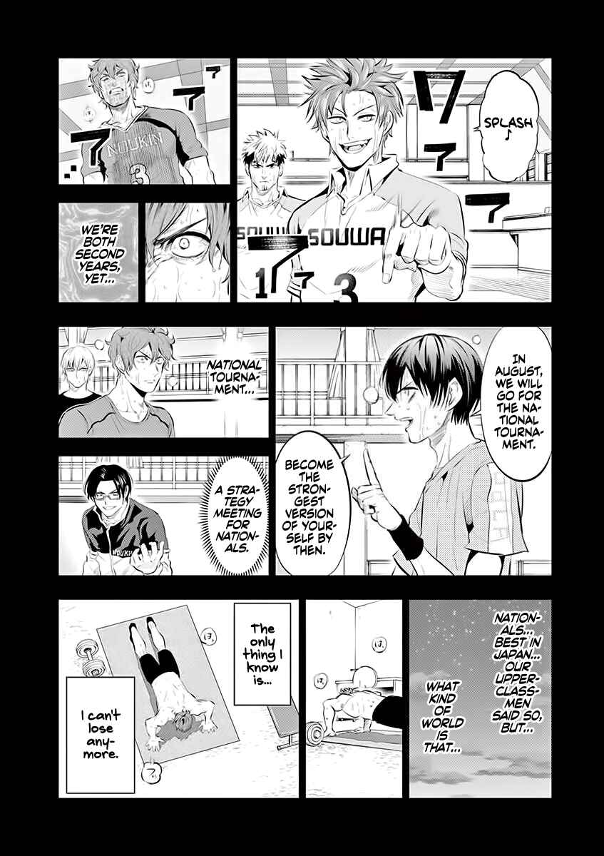 Chapter 65 - Page 17