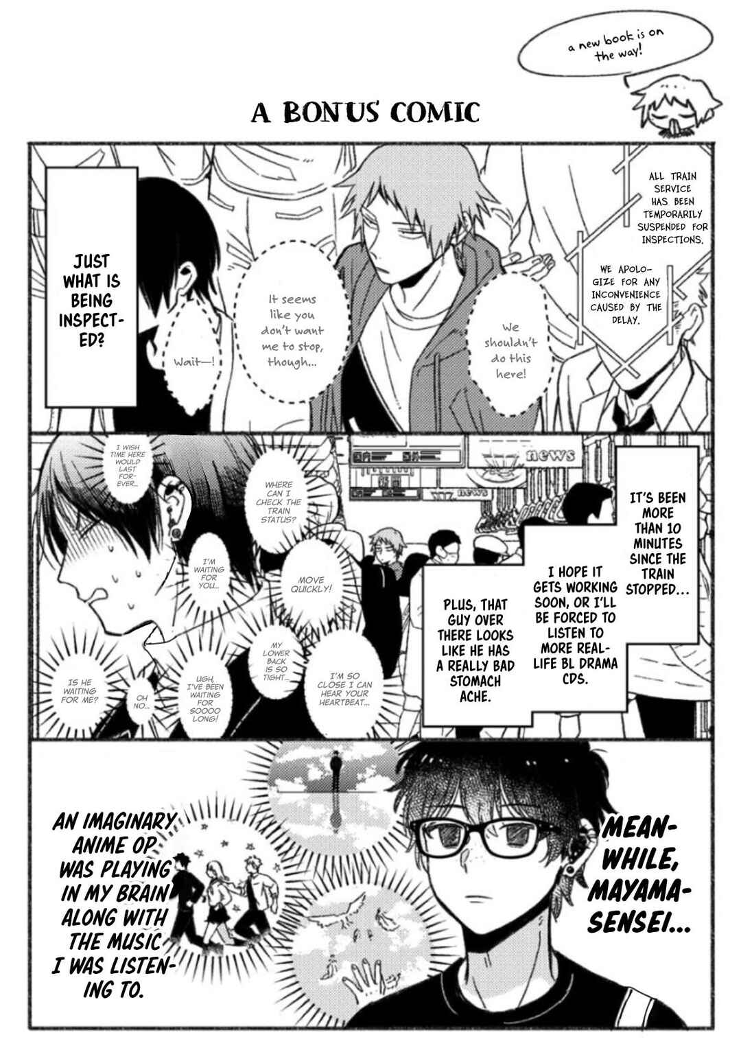 Chapter 65.5 - Page 2