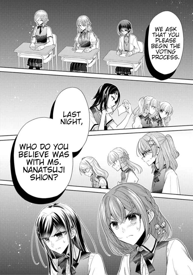 Chapter 6 - Page 2
