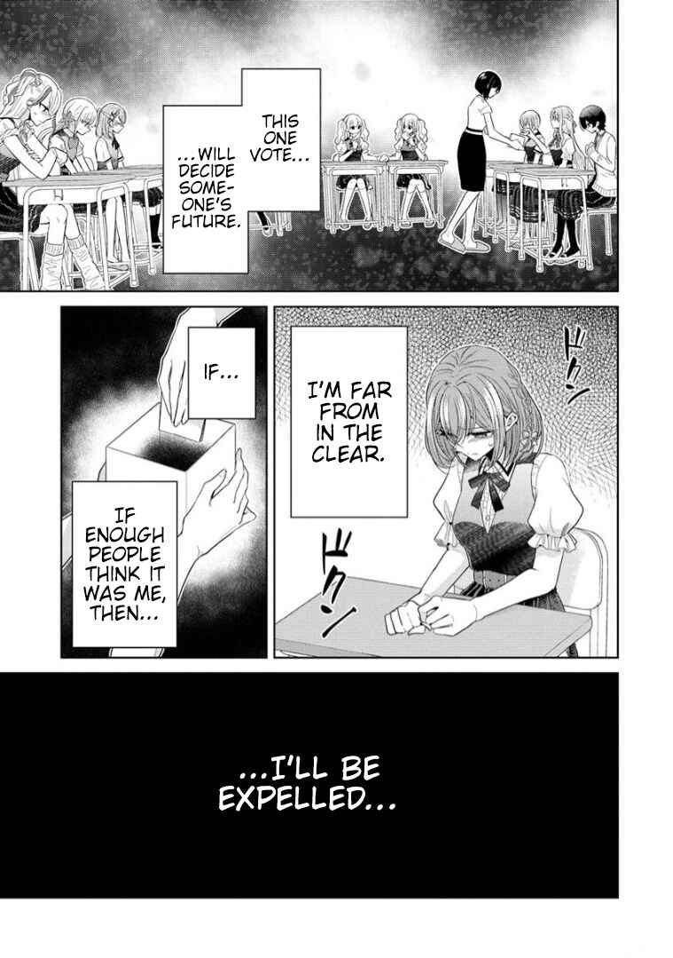 Chapter 6 - Page 3