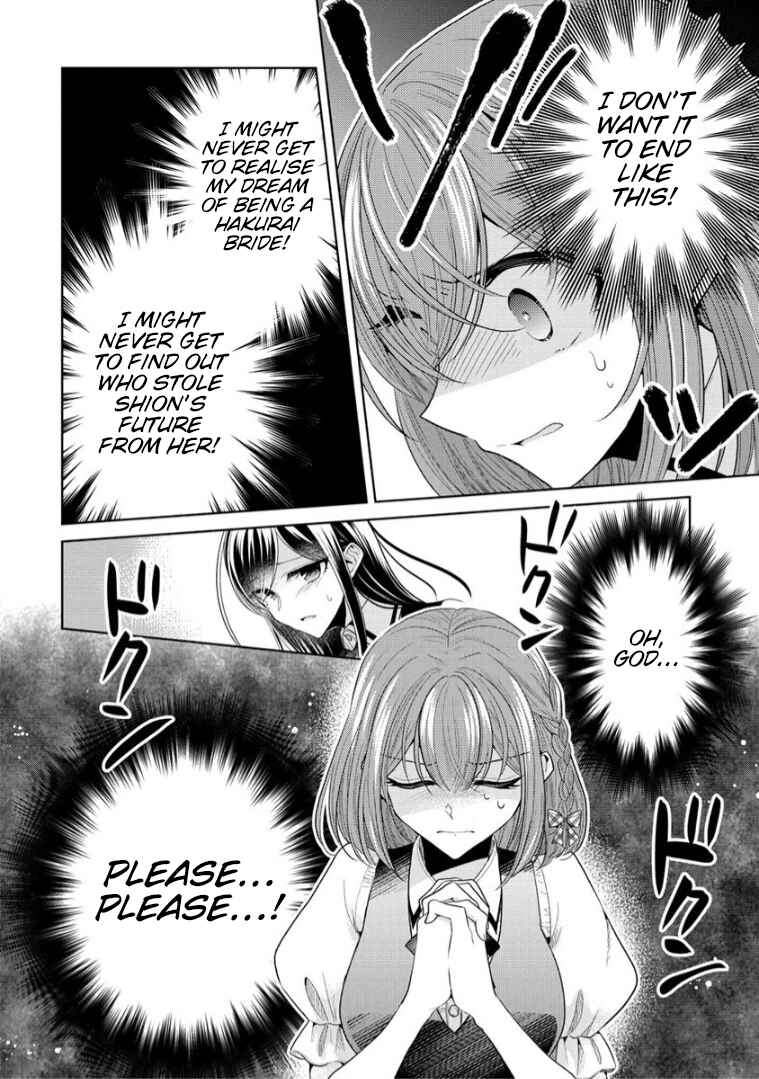 Chapter 6 - Page 4