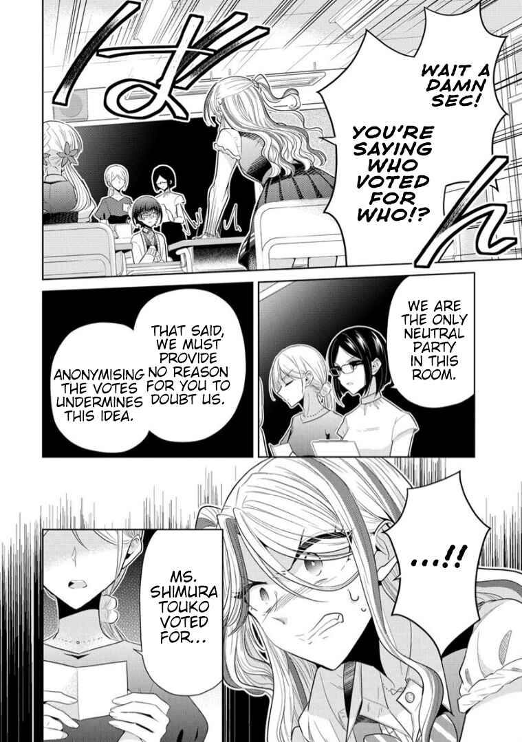 Chapter 6 - Page 6