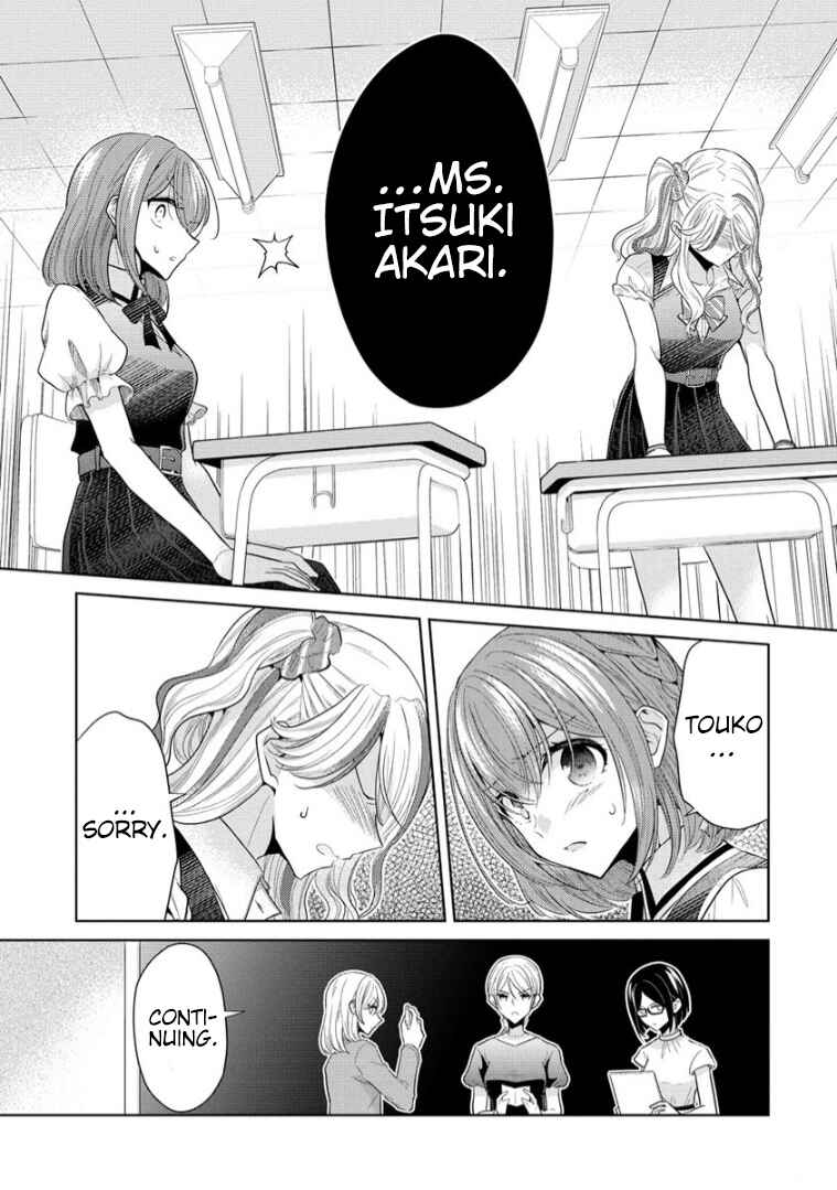 Chapter 6 - Page 7