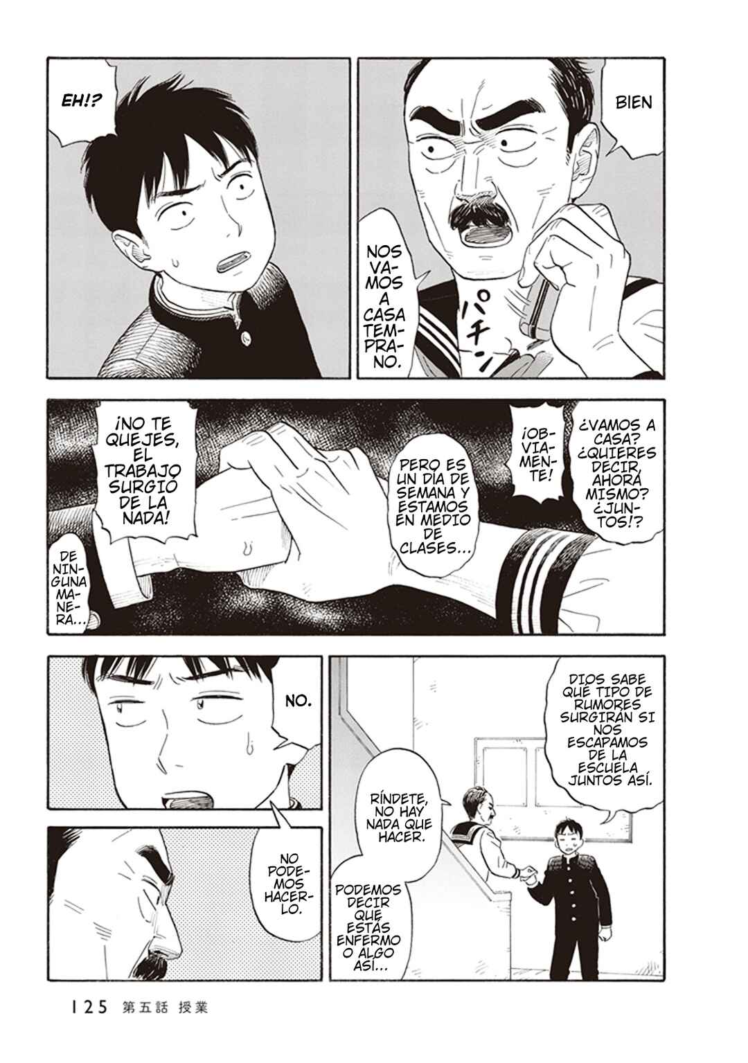 Chapter 5 - Page 5